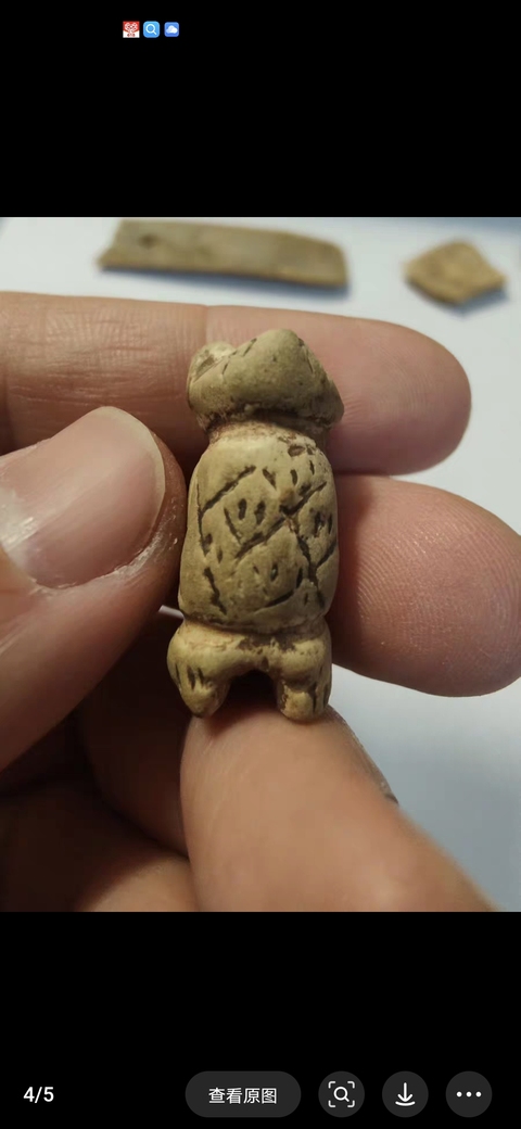 古玩雜項雕真品鑒賞圖