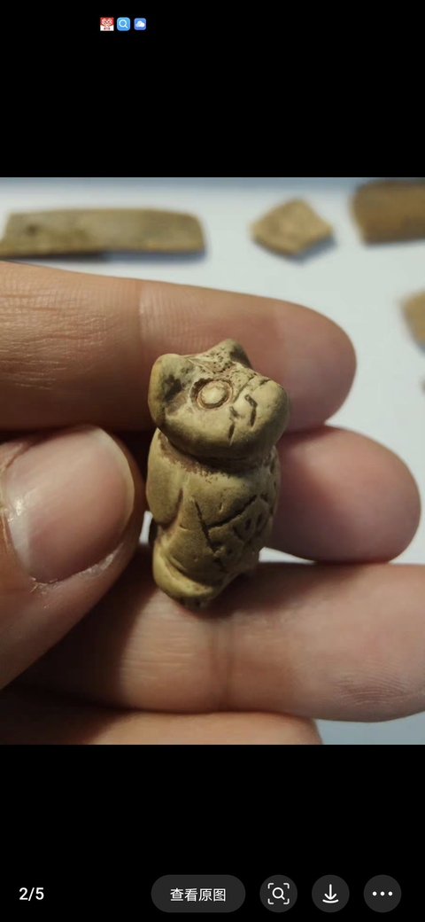 古玩雜項雕真品鑒賞圖
