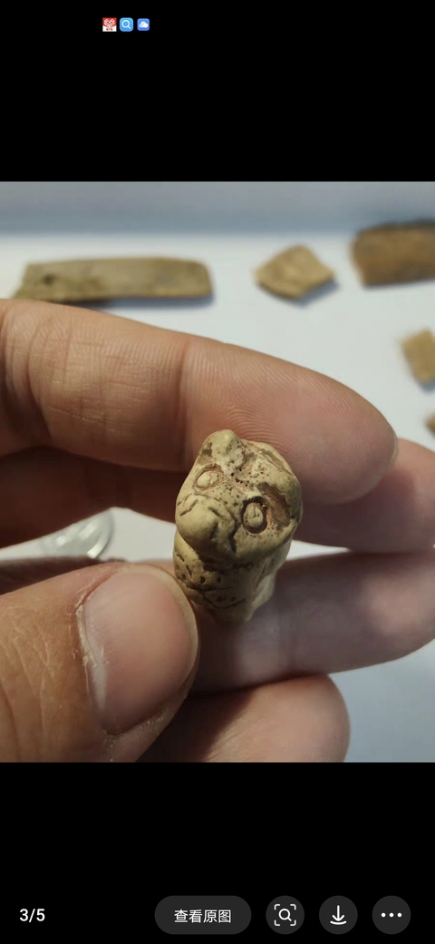 古玩雜項雕真品鑒賞圖
