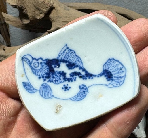 古玩陶瓷魚紋青花標本真品鑒賞圖