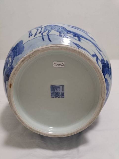 古玩陶瓷青花鹿頭尊真品鑒賞圖