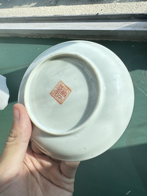 古玩陶瓷同治細路粉彩盤真品鑒賞圖
