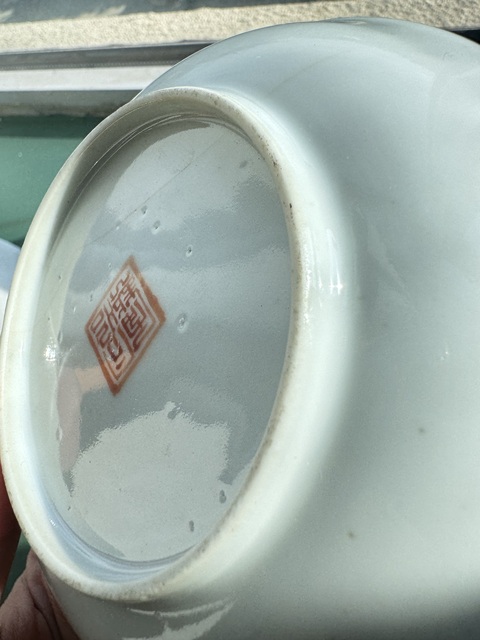 古玩陶瓷同治細路粉彩盤真品鑒賞圖