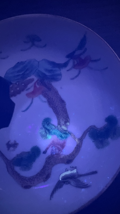 古玩陶瓷同治細路粉彩盤真品鑒賞圖
