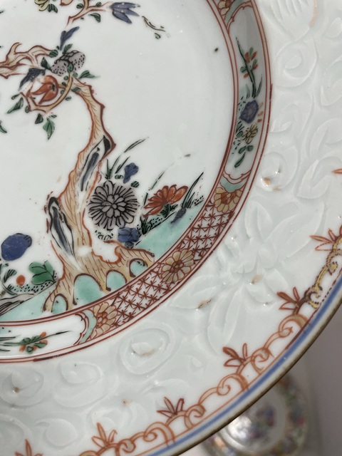 古玩陶瓷五彩暗刻盤真品鑒賞圖