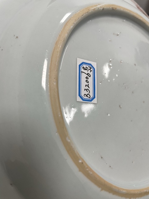 古玩陶瓷五彩暗刻盤真品鑒賞圖