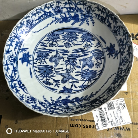 古玩陶瓷明萬歷·青花飛鳴宿食深腹大盤拍賣，當(dāng)前價(jià)格0元