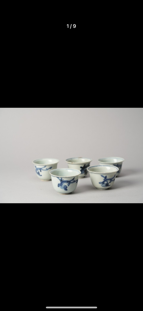 古玩陶瓷青花螭龍紋杯真品鑒賞圖