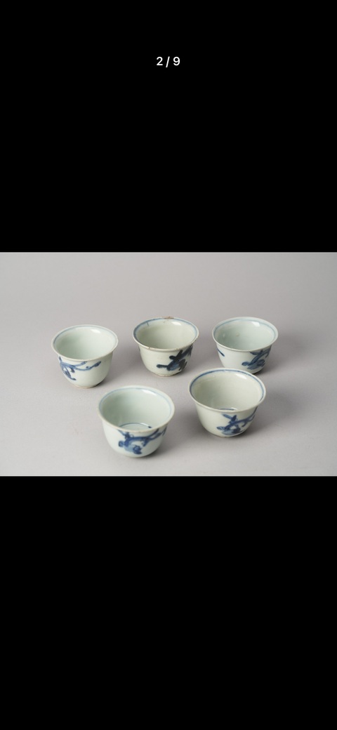 古玩陶瓷青花螭龍紋杯真品鑒賞圖