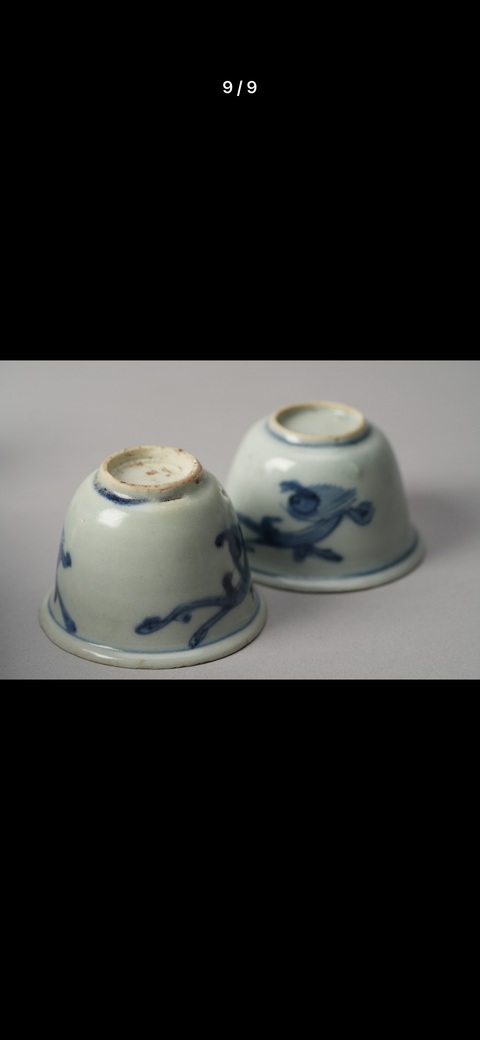 古玩陶瓷青花螭龍紋杯真品鑒賞圖