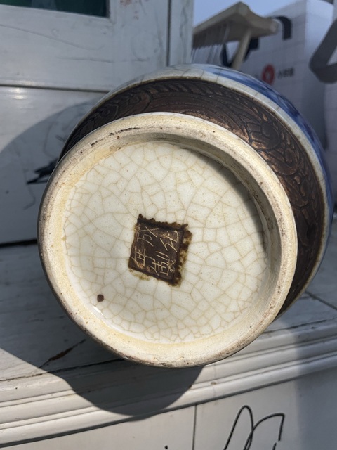 古玩陶瓷哥釉地鐵銹釉青花瓶真品鑒賞圖