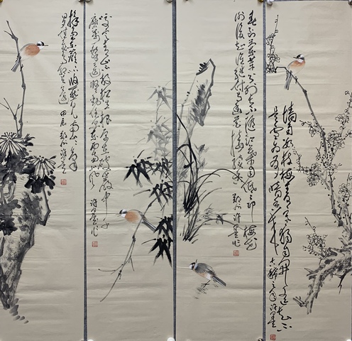 古玩字畫梅蘭竹菊四屏真品鑒賞圖