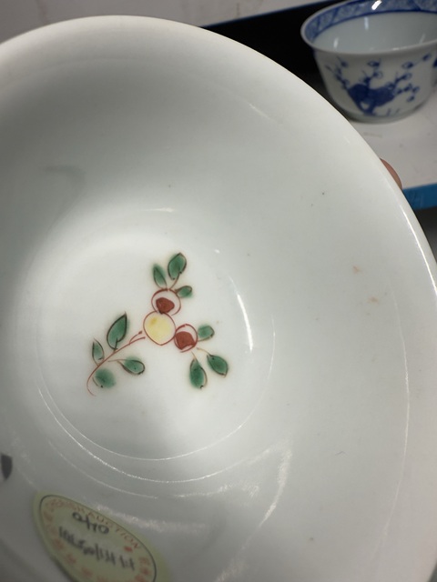 古玩陶瓷日本明治青花彩繪花卉紋杯真品鑒賞圖