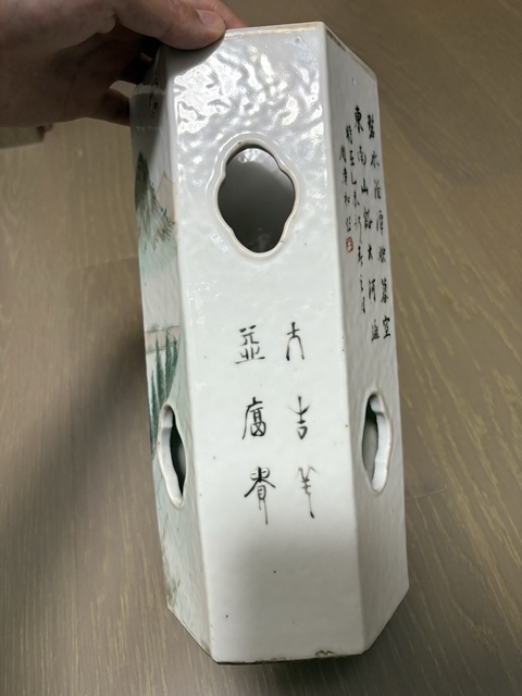 古玩陶瓷清光緒 周達和繪淺絳山水六方帽筒真品鑒賞圖