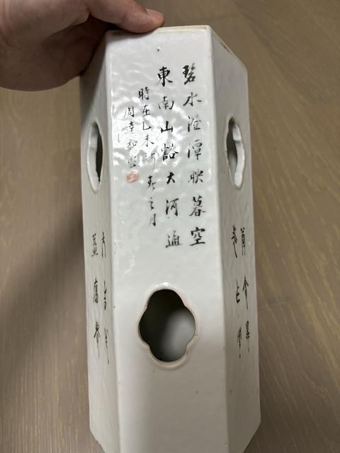 古玩陶瓷清光緒 周達和繪淺絳山水六方帽筒真品鑒賞圖