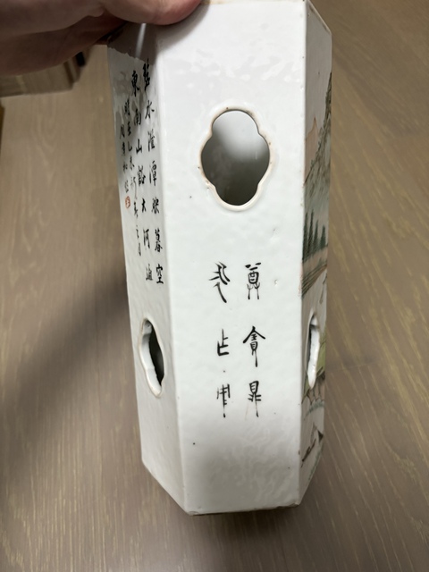 古玩陶瓷清光緒 周達和繪淺絳山水六方帽筒真品鑒賞圖