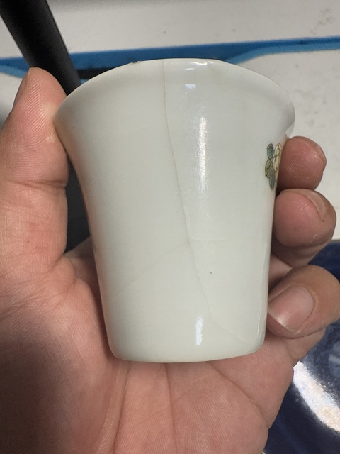 古玩陶瓷粉彩花卉紋馬蹄杯拍賣,當前價格600元