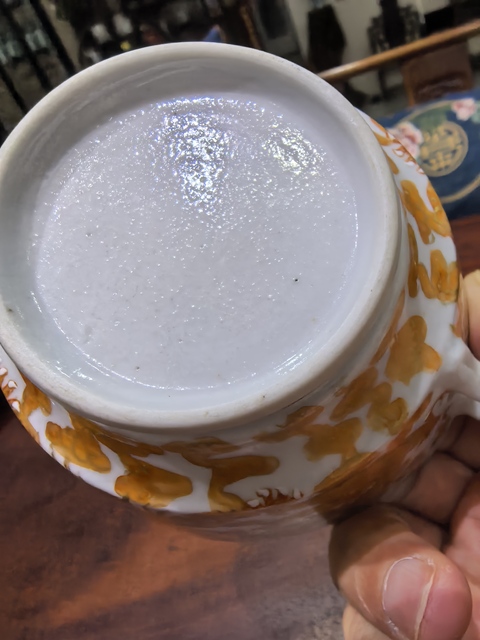 古玩陶瓷礬紅描金龍紋把杯真品鑒賞圖