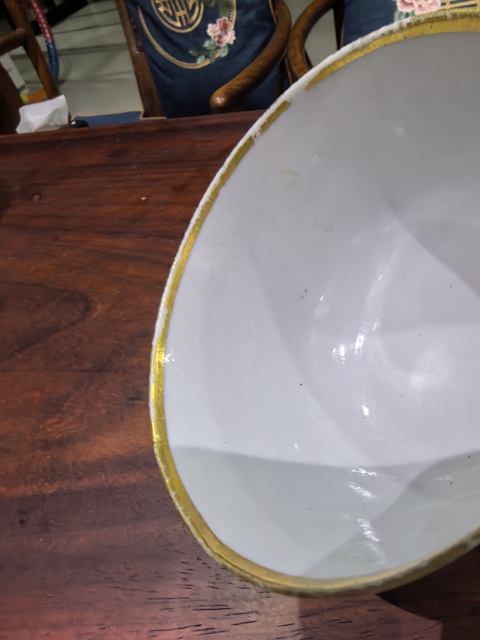 古玩陶瓷礬紅描金龍紋把杯真品鑒賞圖