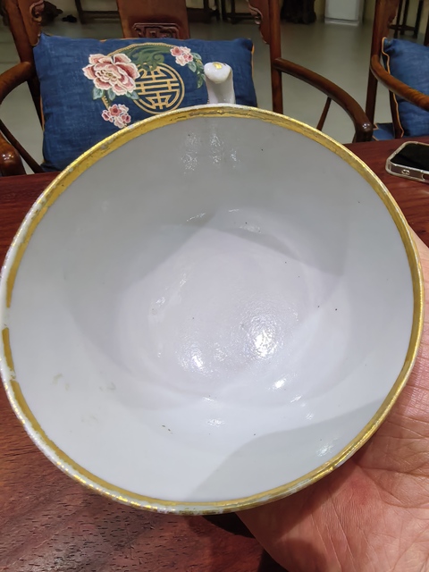 古玩陶瓷礬紅描金龍紋把杯真品鑒賞圖