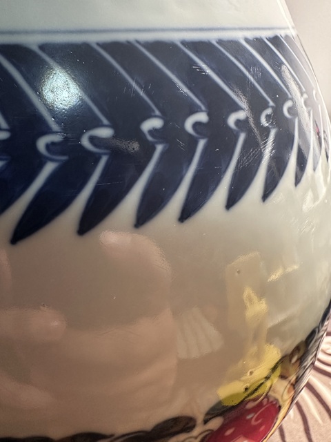 古玩陶瓷拐子龍紋青花罐真品鑒賞圖