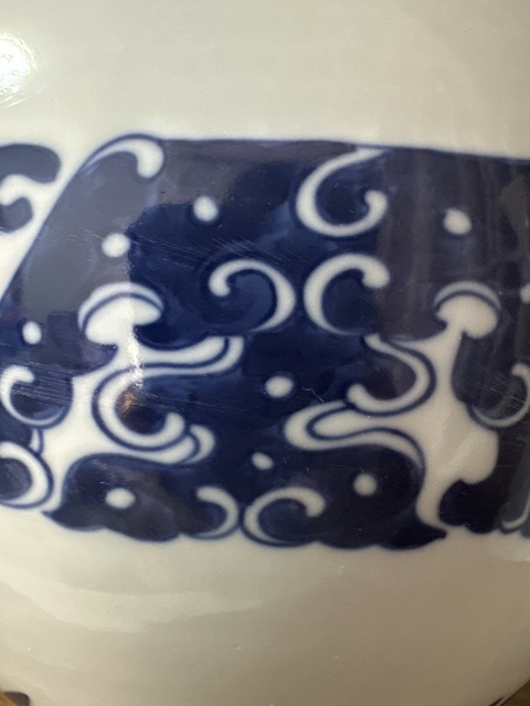 古玩陶瓷拐子龍紋青花罐真品鑒賞圖