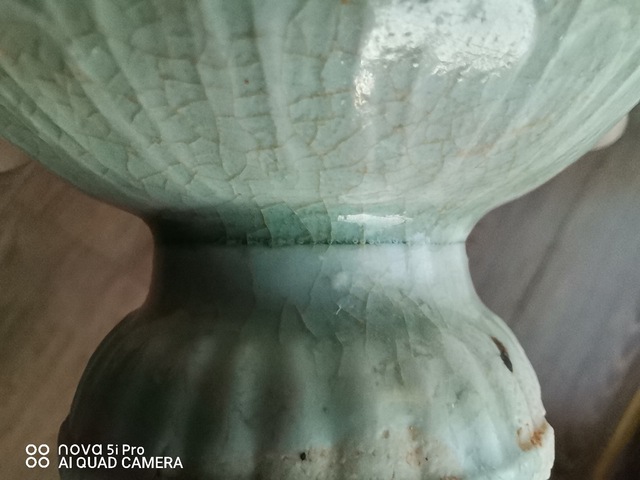 古玩陶瓷青白釉花卉紋油燈真品鑒賞圖