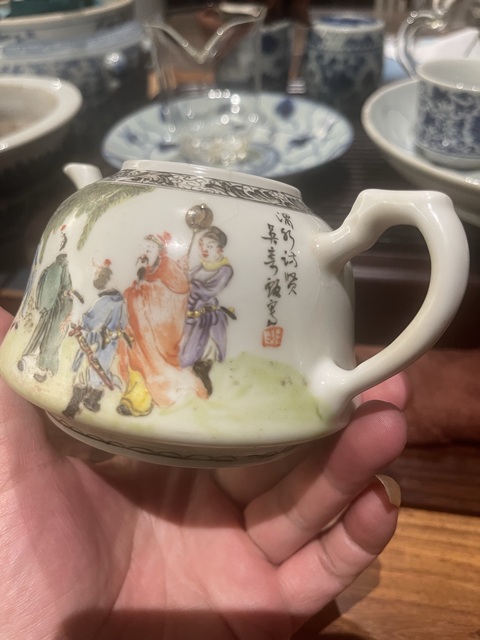 古玩陶瓷文王訪賢新粉彩執壺真品鑒賞圖