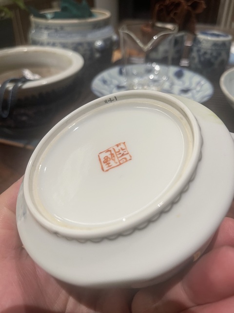 古玩陶瓷文王訪賢新粉彩執壺真品鑒賞圖