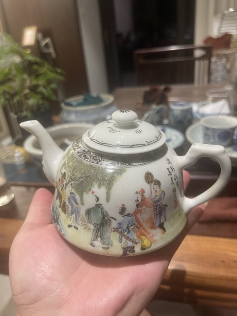古玩陶瓷文王訪賢新粉彩執壺真品鑒賞圖