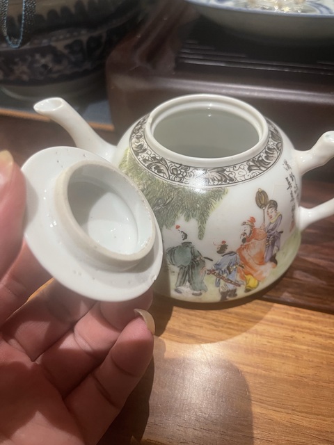 古玩陶瓷文王訪賢新粉彩執壺真品鑒賞圖