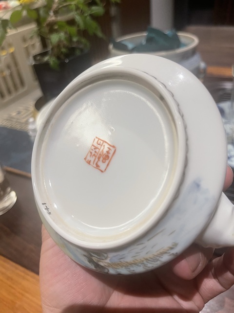 古玩陶瓷文王訪賢新粉彩執壺真品鑒賞圖