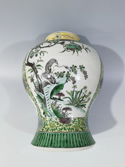 古玩陶瓷清晚素三彩將軍罐一對真品鑒賞圖