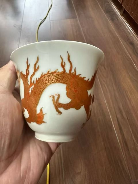 古玩陶瓷礬紅描金杯真品鑒賞圖