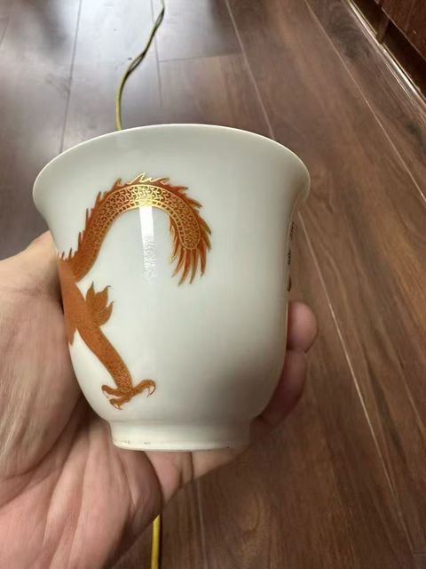 古玩陶瓷礬紅描金杯真品鑒賞圖