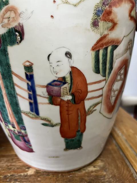 古玩陶瓷粉彩人物故事瓶真品鑒賞圖