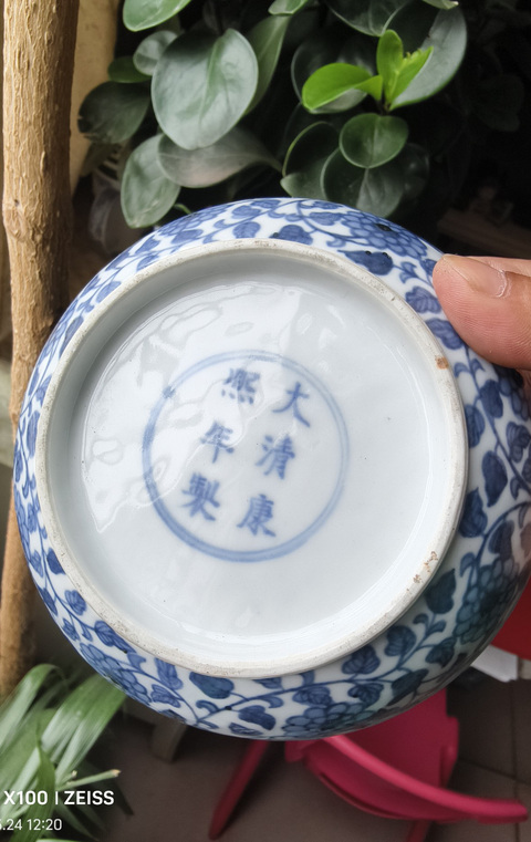 古玩陶瓷花卉紋青花盤真品鑒賞圖