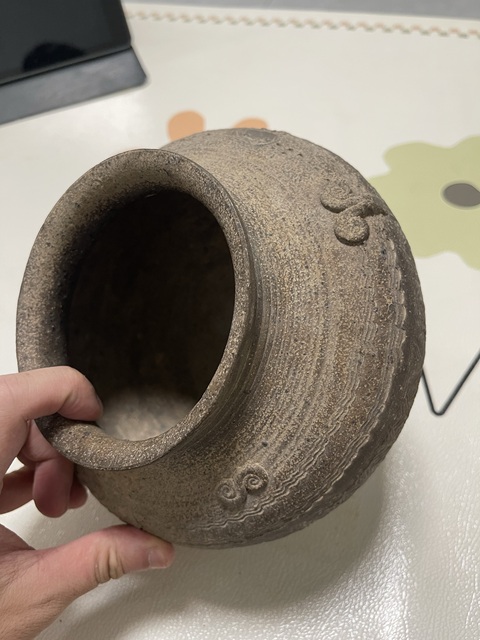 古玩陶瓷陶罐真品鑒賞圖