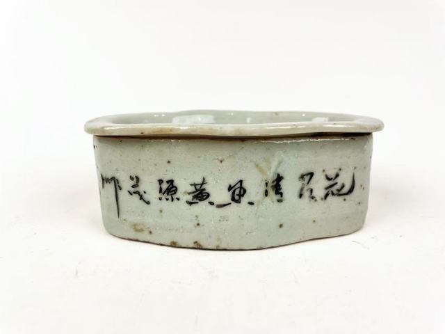 古玩陶瓷民國·粉彩蓋盒拍賣,當(dāng)前價(jià)格0元