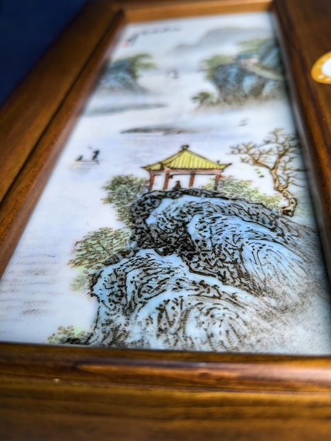 古玩陶瓷粉彩山水紋瓷板真品鑒賞圖