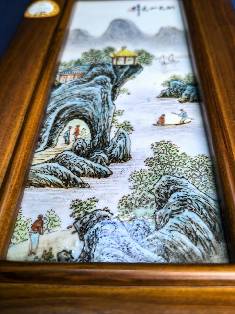 古玩陶瓷粉彩山水人物瓷板真品鑒賞圖