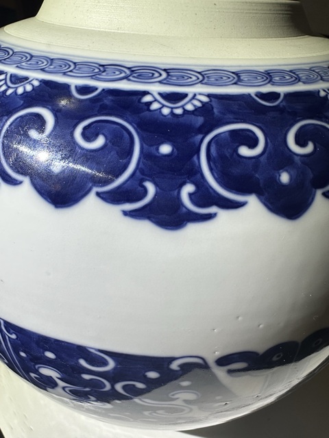 古玩陶瓷青花夔龍紋罐真品鑒賞圖