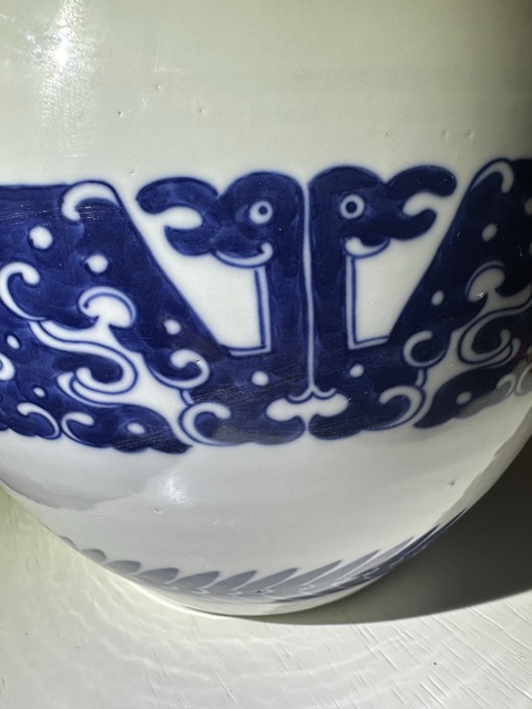 古玩陶瓷青花夔龍紋罐真品鑒賞圖