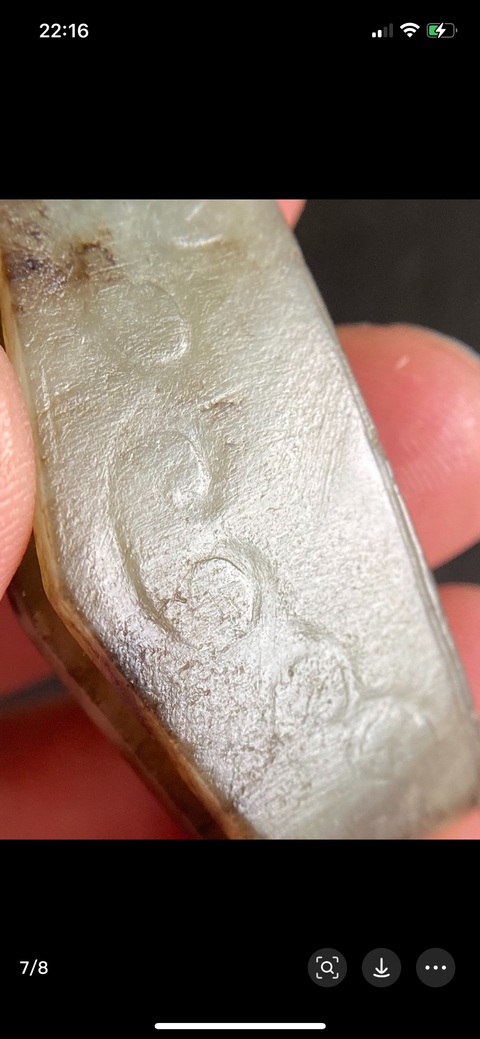 古玩玉器和田玉雕“劍格”真品鑒賞圖