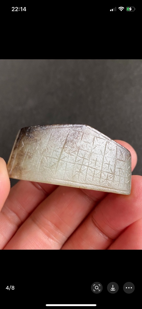 古玩玉器和田玉雕“劍格”真品鑒賞圖