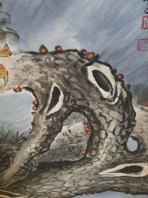 古玩字畫鵬程萬里真品鑒賞圖