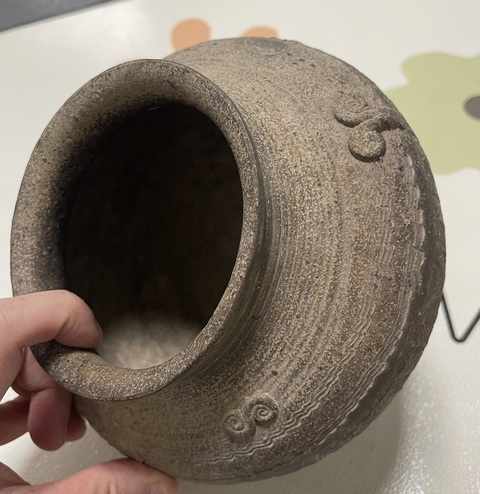 古玩陶瓷印紋陶罐真品鑒賞圖