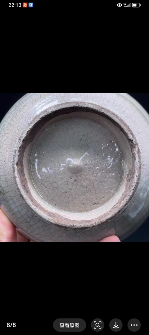 古玩陶瓷龍泉系哥釉青瓷碗真品鑒賞圖
