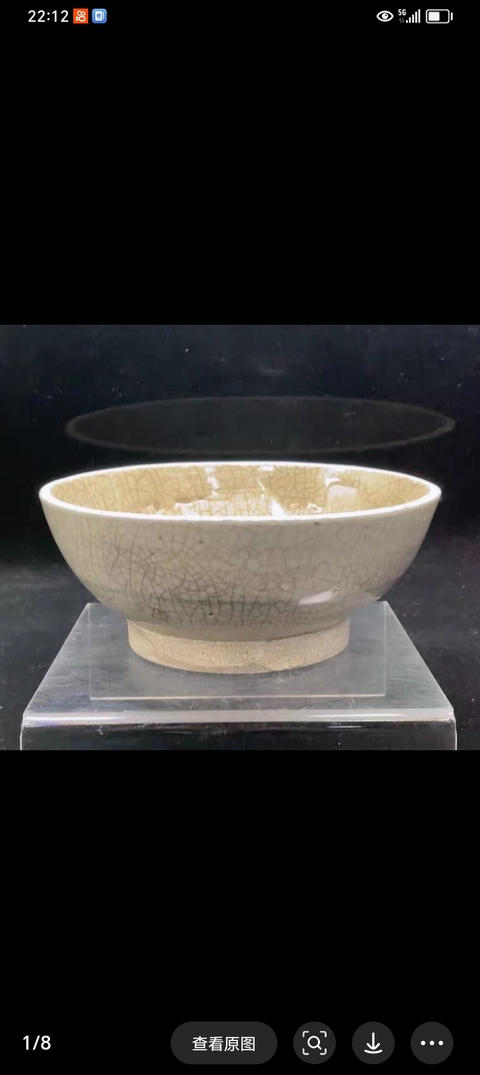 古玩陶瓷龍泉系哥釉青瓷碗真品鑒賞圖