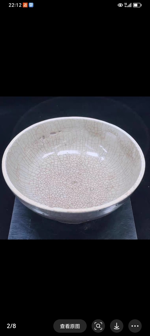 古玩陶瓷龍泉系哥釉青瓷碗真品鑒賞圖